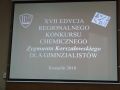 DSCF2056.jpg